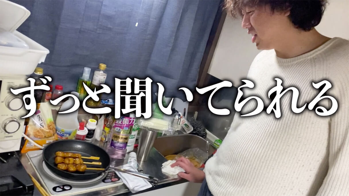 怪物くんが選ぶ！ 74円ビール「麦旨」に合う業務スーパーおつまみBEST5の画像77