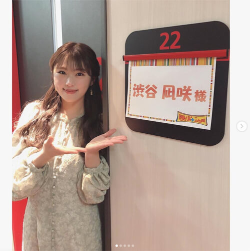 NMB48渋谷凪咲が愛される理由　2022年もブレイク継続で第2の指原に？の画像1