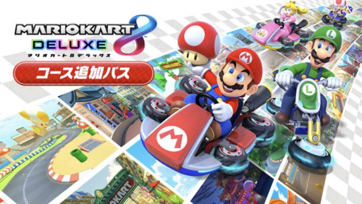 【新品・未開封】マリオカート8 デラックス & スプラトゥーン3 Switch家庭用ゲームソフト