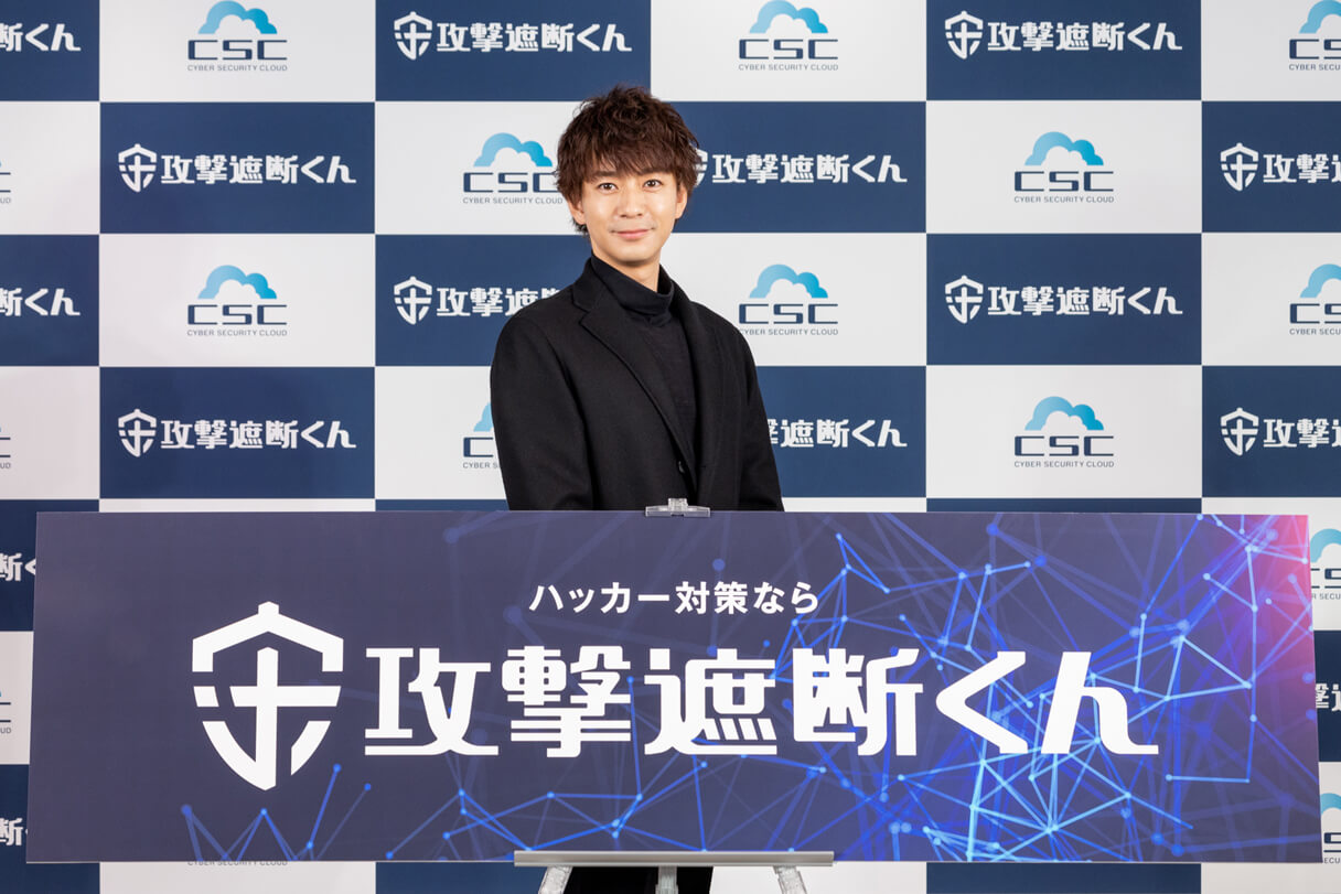 三浦翔平、YouTube始めたけど実はITオンチ? 最強セキュリティ法も語るの画像2