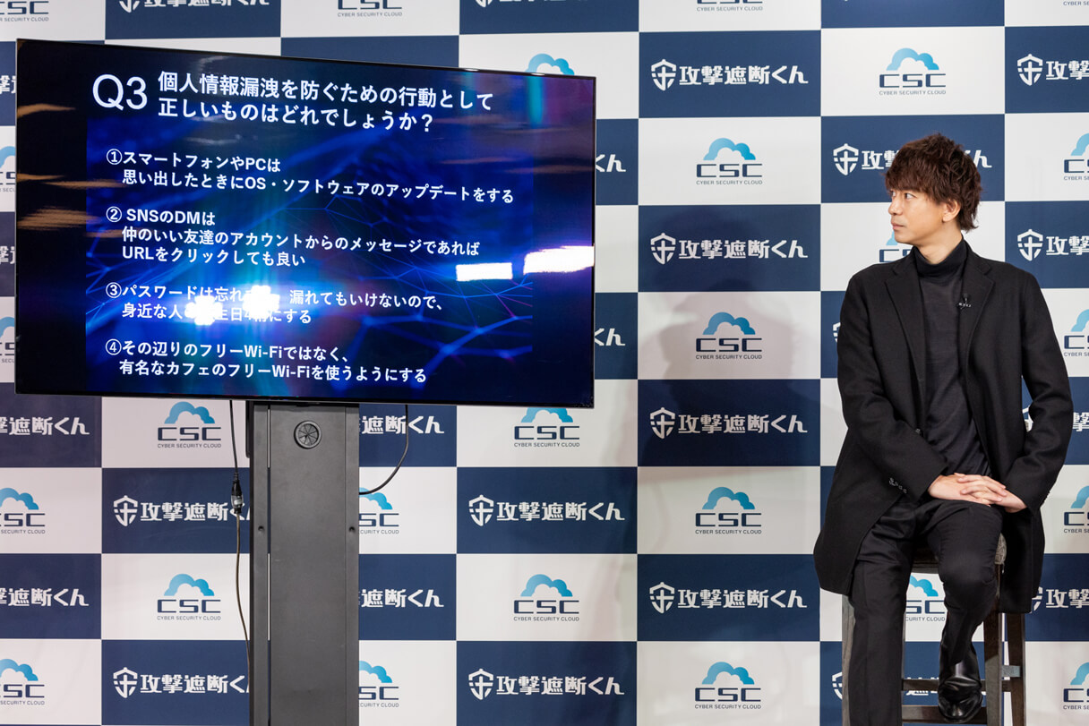 三浦翔平、YouTube始めたけど実はITオンチ? 最強セキュリティ法も語るの画像3