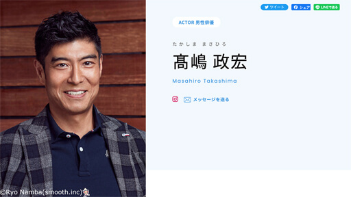 『バイキング』後番組に高嶋政宏がレギュラー抜擢、目指すはポスト坂上忍？の画像1