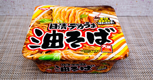 ごつ盛り、デカうま、ニュータッチ！　安価系「油そば」カップ麺3選！の画像6