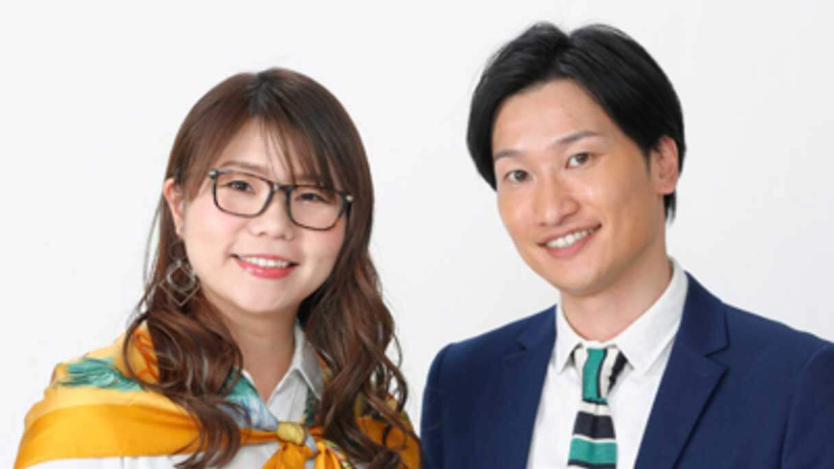 『ラヴィット！』で相席山添「真子ちゃん家から一緒に来た」田村アナ困惑