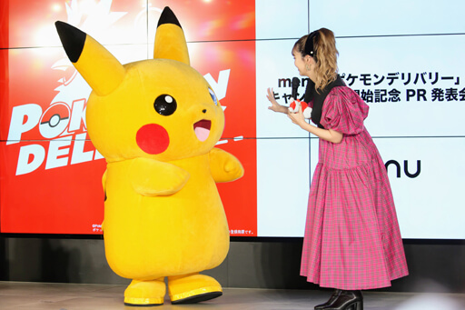 藤田ニコル ポケモン愛が爆発 自宅には 専用部屋 も 日刊サイゾー