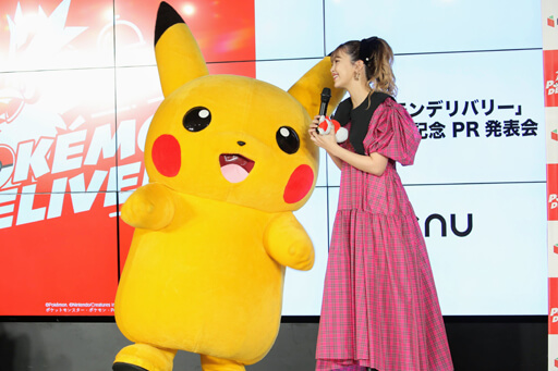 藤田ニコル、ポケモン愛が爆発！　自宅には専用部屋も…？の画像1