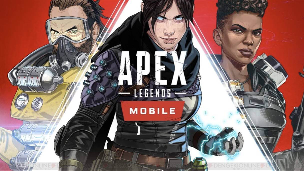ゲーム配信でおなじみのapex Dbdのモバイル化 評判は 今年注目のモバイルゲーム 日刊サイゾー ゲーム配信でおなじみのapex Dbdのモバイル化 評判は 今年注目のモバイルゲーム 日刊サイゾー