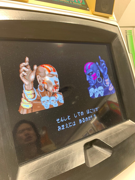 庄村聡泰（ex-[Alexandros]）、人生の一部である「ロックマン」とTEAM SHACHIのコラボを呪うの画像3