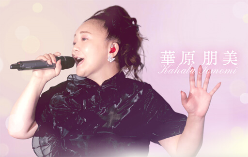 華原朋美2歳長男のワンピ&ツインテ姿に心配の声が続出する、過去のある発言の画像1