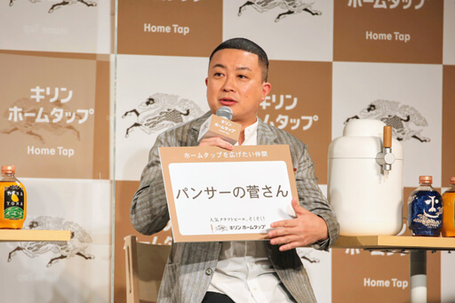 チョコプラ松尾、生ビールを布教したいのはパンサー菅!?「ちょっと浮気しているところがあって」の画像8