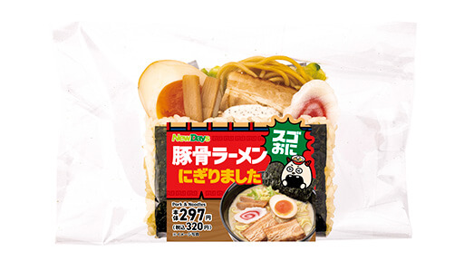 NewDaysのおにぎりがすごいことになってる!「スゴおに」開発元に直撃の画像5