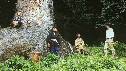 山窩（サンカ）と呼ばれる漂泊民が日本にいた！ 謎多き“山の民”との遭遇劇『山歌』の画像3