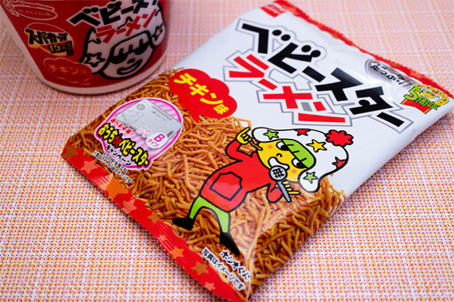 チキンラーメン、ベビースター、ブタメン…これはお菓子かカップ麺か!? 混乱必至の3品の画像10