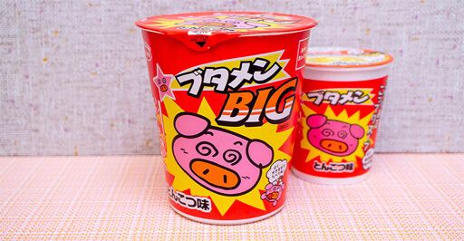 チキンラーメン、ベビースター、ブタメン…これはお菓子かカップ麺か!?　混乱必至の3品の画像12