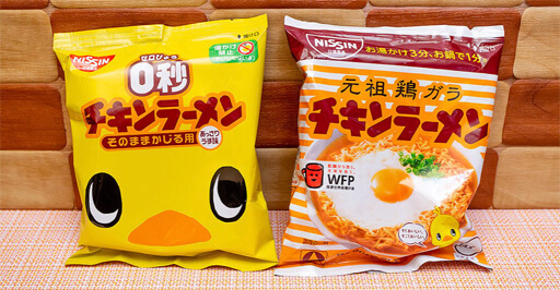 チキンラーメン、ベビースター、ブタメン…これはお菓子かカップ麺か!? 混乱必至の3品の画像2