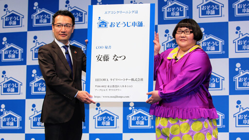 カズレーザーは理想の上司？「俺の言うことで笑え！」と後輩芸人をカネで脅すの画像3