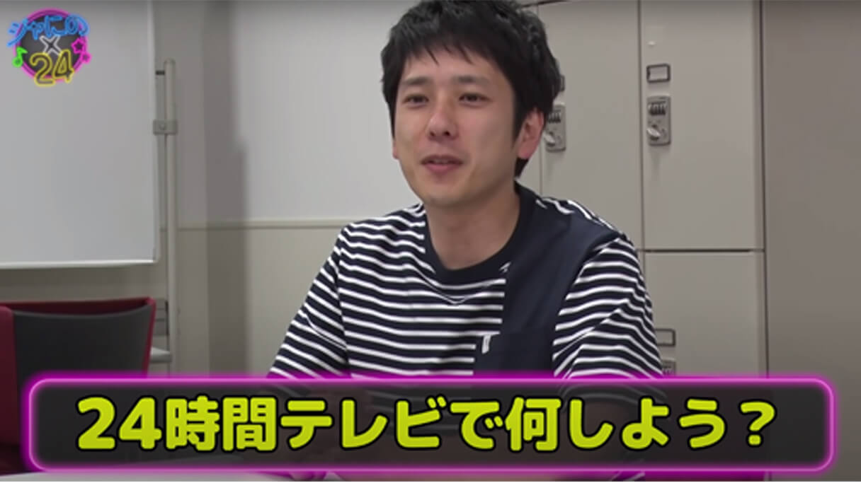 二宮和也、嵐の活動休止でさらに多忙を極め…「ジャにの」後輩メンとの絡みで真価を発揮