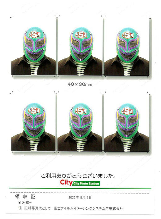 プロレスにまだ「テレビ」が必要な理由──スーパー・ササダンゴ・マシン「流行」を考えるの画像1