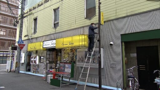 コロナ禍をサバイブするミニシアターの現状を名古屋の名物支配人がぶっちゃけるの画像4