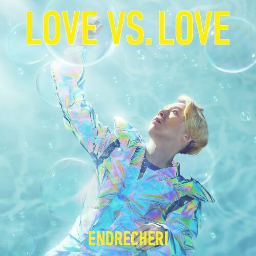 堂本剛が新たな「未来」を切り拓く――ENDRECHERI「LOVE VS. LOVE」における挑戦とグルーヴの画像