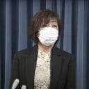 林真理子が日本大学理事長に就任の裏目的「メディアはもう日大を批判できない」