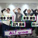 Aぇ! groupの「デビューは難しい」評…正門良規のソロ活躍で一転!?