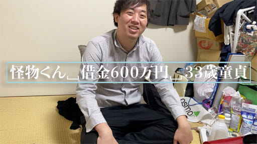 【読めるYouTube動画】#3YouTuber怪物くん的・業務スーパー揚げもの商品BEST5!の画像1
