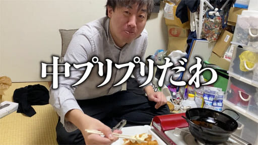 【読めるYouTube動画】#3YouTuber怪物くん的・業務スーパー揚げもの商品BEST5!の画像9
