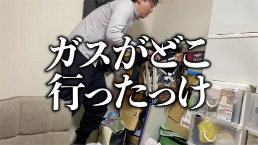 【読めるYouTube動画】#3YouTuber怪物くん的・業務スーパー揚げもの商品BEST5!の画像18