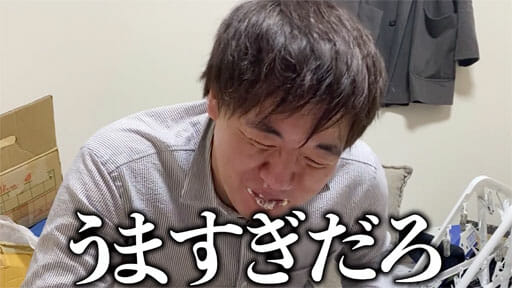 【読めるYouTube動画】#3YouTuber怪物くん的・業務スーパー揚げもの商品BEST5!の画像24