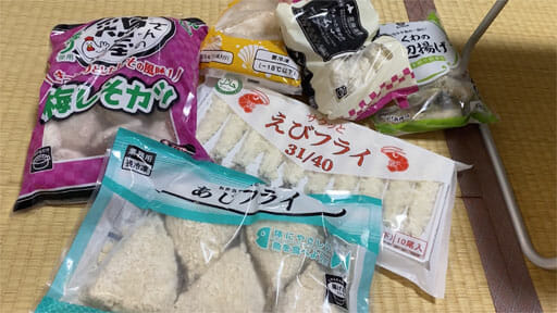 【読めるYouTube動画】#3YouTuber怪物くん的・業務スーパー揚げもの商品BEST5!の画像3
