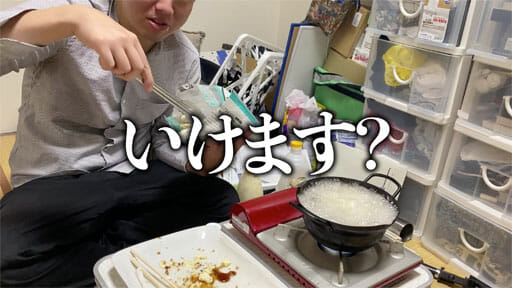 【読めるYouTube動画】#3YouTuber怪物くん的・業務スーパー揚げもの商品BEST5!の画像27