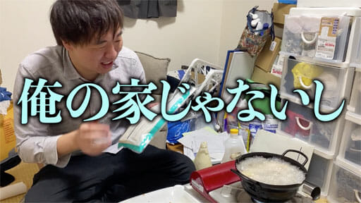 【読めるYouTube動画】#3YouTuber怪物くん的・業務スーパー揚げもの商品BEST5!の画像28