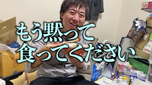 【読めるYouTube動画】#3YouTuber怪物くん的・業務スーパー揚げもの商品BEST5!の画像35
