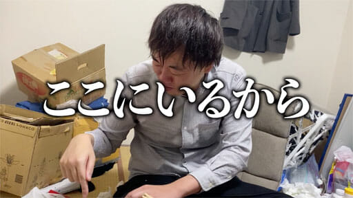 【読めるYouTube動画】#3YouTuber怪物くん的・業務スーパー揚げもの商品BEST5!の画像36