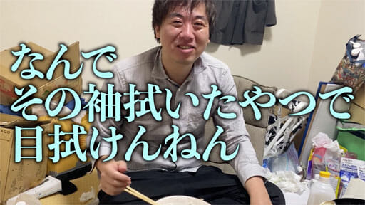【読めるYouTube動画】#3YouTuber怪物くん的・業務スーパー揚げもの商品BEST5!の画像37