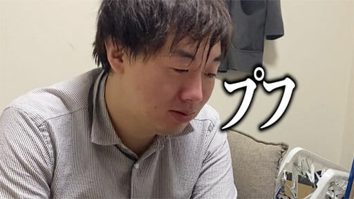 【読めるYouTube動画】#3YouTuber怪物くん的・業務スーパー揚げもの商品BEST5!の画像40