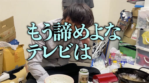 【読めるYouTube動画】#3YouTuber怪物くん的・業務スーパー揚げもの商品BEST5!の画像42