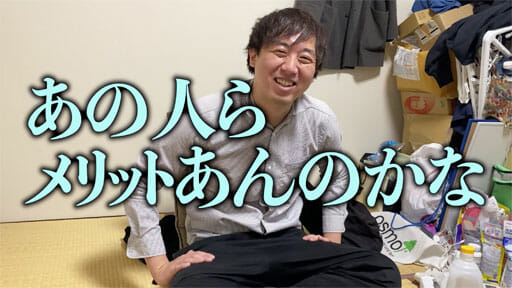 【読めるYouTube動画】#3YouTuber怪物くん的・業務スーパー揚げもの商品BEST5!の画像5
