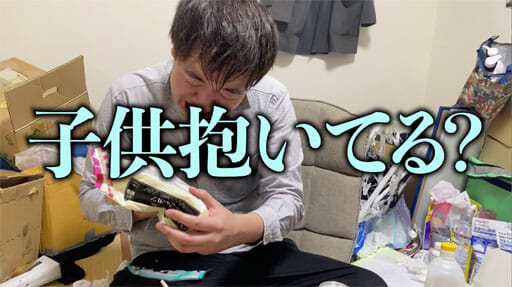 【読めるYouTube動画】#3YouTuber怪物くん的・業務スーパー揚げもの商品BEST5!の画像49