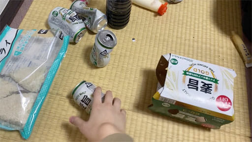 【読めるYouTube動画】#3YouTuber怪物くん的・業務スーパー揚げもの商品BEST5!の画像52