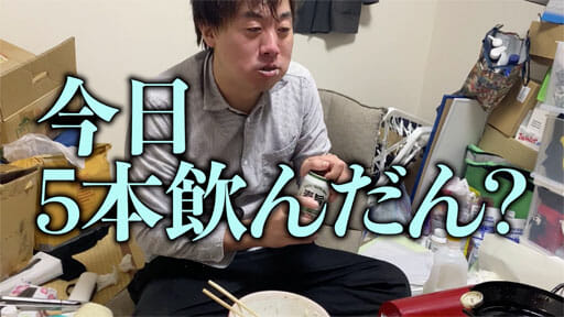 【読めるYouTube動画】#3YouTuber怪物くん的・業務スーパー揚げもの商品BEST5!の画像53