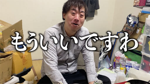 【読めるYouTube動画】#3YouTuber怪物くん的・業務スーパー揚げもの商品BEST5!の画像54