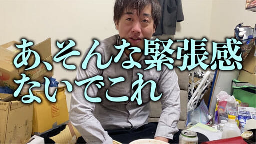 【読めるYouTube動画】#3YouTuber怪物くん的・業務スーパー揚げもの商品BEST5!の画像65