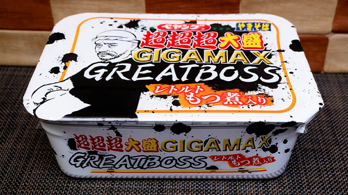 ペヤング「GREATBOSS」第2弾！ 「もつ煮入り」をコワモテボスに震えながら食べてみた