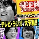 佐久間宣行が語る、テレビの未来とコンプラとBPO 「YouTubeよりテレビのほうがまだ緩い」