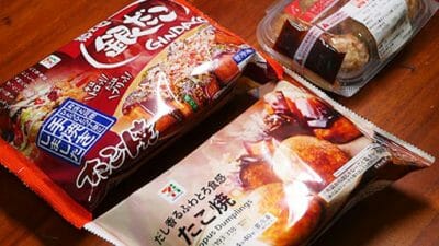 セブンイレブンはたこ焼き天国だった――冷凍「銀だこ」など全3種類を食ベ比べの画像1