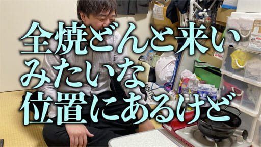 【読めるYouTube動画】#3YouTuber怪物くん的・業務スーパー揚げもの商品BEST5!の画像6