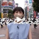 『あえいうえおあお』超変則的な“女性アナウンサー利活用番組”がフジを救う？