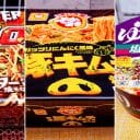 日清焼きそばU.F.O.「極濃モンスター」ほか、“DEAD OR ALIVE”なカップ焼そば3品＋α